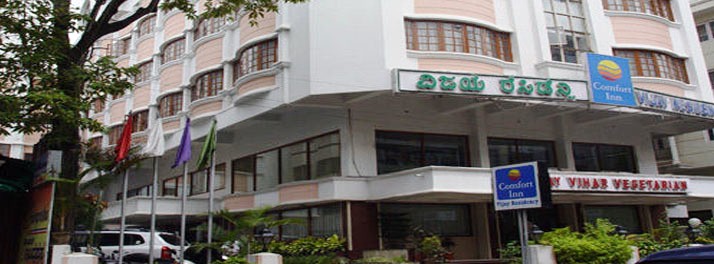 Comfort Inn Vijay Residency - Bengaluru 01.jpg